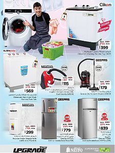 Nesto Hypermarket Tech Upgrade Offers - Riyadh, Al Kharj & Buraydah