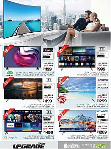 Nesto Hypermarket Tech Upgrade Offers - Riyadh, Al Kharj & Buraydah