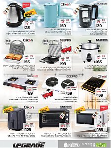 Nesto Hypermarket Tech Upgrade Offers - Riyadh, Al Kharj & Buraydah