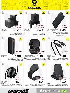 Nesto Hypermarket Tech Upgrade Offers - Riyadh, Al Kharj & Buraydah