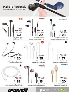 Nesto Hypermarket Tech Upgrade Offers - Riyadh, Al Kharj & Buraydah