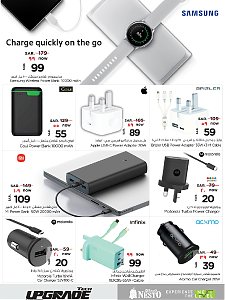 Nesto Hypermarket Tech Upgrade Offers - Riyadh, Al Kharj & Buraydah
