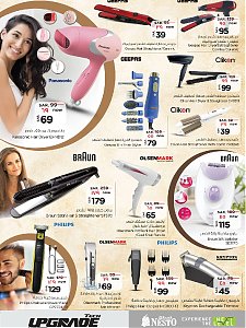 Nesto Hypermarket Tech Upgrade Offers - Riyadh, Al Kharj & Buraydah