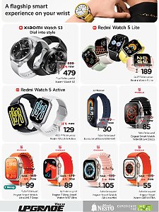 Nesto Hypermarket Tech Upgrade Offers - Riyadh, Al Kharj & Buraydah