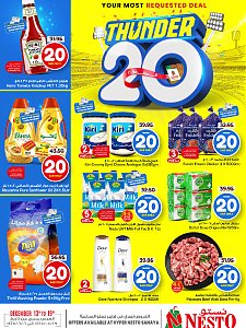 Nesto Hypermarket Thunder 20 Offers - Aziziya, Batha, Burayda & Kharj