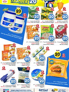 Nesto Hypermarket Thunder 20 Offers - Sanaya