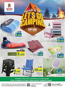 Nesto Hypermarket unbeatable offers on Camping Essentials
