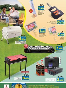 Nesto Hypermarket unbeatable offers on Camping Essentials