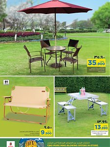 Nesto Hypermarket unbeatable offers on Camping Essentials