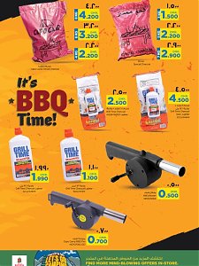 Nesto Hypermarket unbeatable offers on Camping Essentials