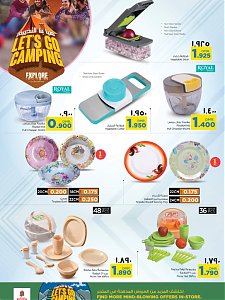 Nesto Hypermarket unbeatable offers on Camping Essentials
