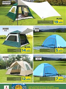 Nesto Hypermarket unbeatable offers on Camping Essentials