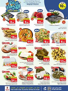 Nesto Hypermarket Wallet Saver Offers - Al Khobar, Jubail & Dabab