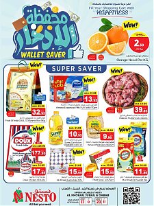 Nesto Hypermarket Wallet Saver Offers - Sanaya