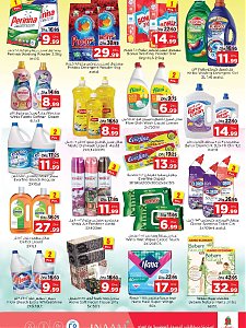 Nesto Hypermarket Weekend deals- Al Nabba, Sharjah