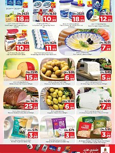 Nesto Hypermarket Weekend deals- Al Nabba, Sharjah