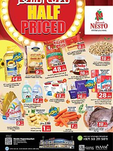 Nesto Hypermarket Weekend deals- New Industrial Area