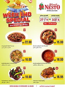 Nesto Hypermarket Weekend Food Deals - Al Kharj