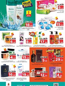 Nesto Hypermarket  Weekend Grabs - Abu Shagara offers