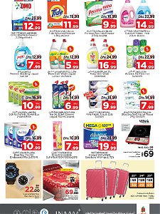 Nesto Hypermarket  Weekend Grabs - Al Jurf Industrial Area, Ajman