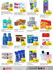 Nesto Hypermarket Weekend Grabs - Al Nahda, Sharjah