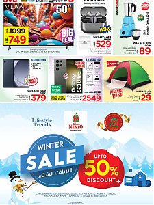 Nesto Hypermarket Weekend Grabs - Al Nahda, Sharjah