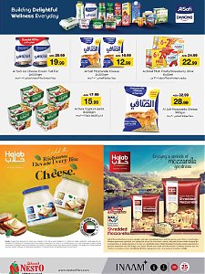 Nesto Hypermarket Weekend Grabs - Al Nahda, Sharjah