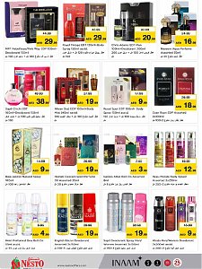 Nesto Hypermarket Weekend Grabs - Al Nahda, Sharjah