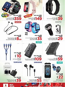 Nesto Hypermarket Weekend Grabs - Al Nahda, Sharjah