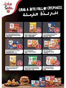 Nesto Hypermarket Weekend Grabs - Al Tallah, Ajman