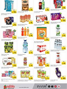 Nesto Hypermarket Weekend Grabs - Lamp Roundabout, Ras Al Khaimah