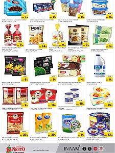 Nesto Hypermarket Weekend Grabs - Lamp Roundabout, Ras Al Khaimah