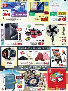 Nesto Hypermarket Weekend Grabs - Lamp Roundabout, Ras Al Khaimah