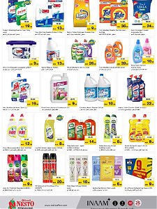 Nesto Hypermarket Weekend Grabs - Lamp Roundabout, Ras Al Khaimah