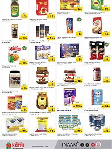 Nesto Hypermarket Weekend Grabs - Lamp Roundabout, Ras Al Khaimah