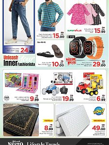 Nesto Hypermarket Weekend Grabs - Nuaimiya, Ajman