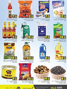 Nesto Hypermarket Weekend offer- Hor Al Anz