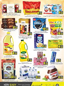 Nesto Hypermarket  Weekend offer- Karama Corniche, Ajman