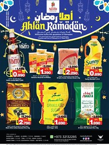 Nesto Hypermarket Welcome to Ahlan Ramadan 2024