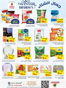 Nesto Hypermarket Winter Beauty Offers - Al Khobar, Jubail, Dabab, Mina & Al Ahsa