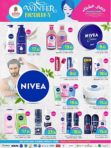Nesto Hypermarket Winter Beauty Offers - Al Khobar, Jubail, Dabab, Mina & Al Ahsa