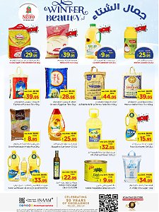 Nesto Hypermarket Winter Beauty Offers - Al Khobar, Jubail, Dabab, Mina & Al Ahsa