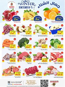 Nesto Hypermarket Winter Beauty Offers - Al Khobar, Jubail, Dabab, Mina & Al Ahsa