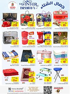 Nesto Hypermarket Winter Beauty Offers - Al Khobar, Jubail, Dabab, Mina & Al Ahsa