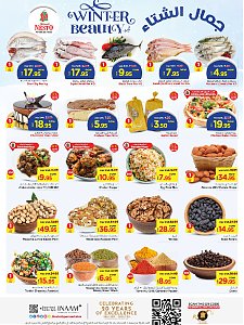 Nesto Hypermarket Winter Beauty Offers - Al Khobar, Jubail, Dabab, Mina & Al Ahsa