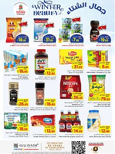 Nesto Hypermarket Winter Beauty Offers - Al Khobar, Jubail, Dabab, Mina & Al Ahsa