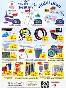 Nesto Hypermarket Winter Beauty Offers - Al Khobar, Jubail, Dabab, Mina & Al Ahsa