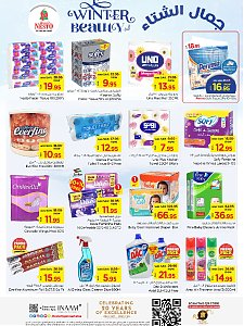 Nesto Hypermarket Winter Beauty Offers - Al Khobar, Jubail, Dabab, Mina & Al Ahsa