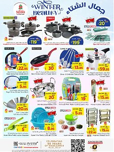 Nesto Hypermarket Winter Beauty Offers - Al Khobar, Jubail, Dabab, Mina & Al Ahsa