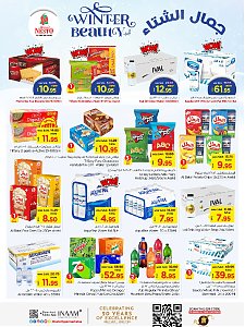 Nesto Hypermarket Winter Beauty Offers - Al Khobar, Jubail, Dabab, Mina & Al Ahsa